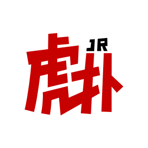 虎扑NBA