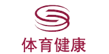 深圳体育